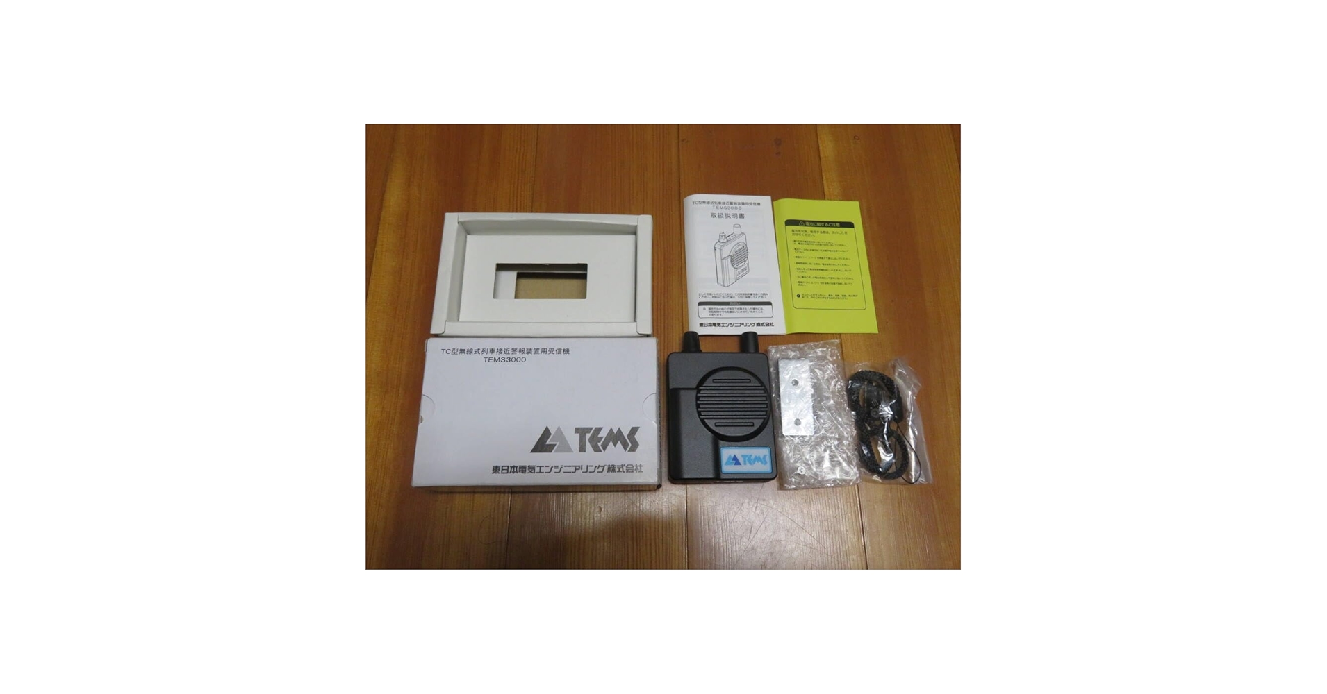 61Z+QuP3WtL.jpg_BO30,255,255,